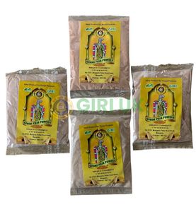 Divine Pooja Powder 50 gms (Pack of 4)