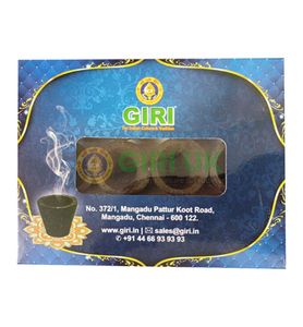 Samriddhi Sambrani (Incense) cups - 12pcs