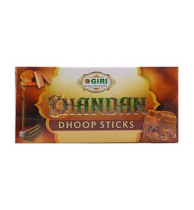 Chandan Dhoop Sticks -50Gms