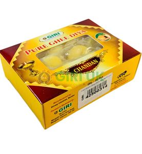 Giri Pure Ghee Moulded (Sandal) Diya 20 pcs