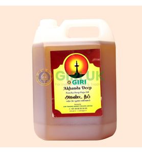 Lamp Oil - Akhanda Deep 5 Ltrs