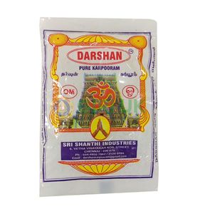Dharshan Pure Camphor Pouch 50 Big Tablets