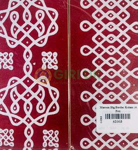 Maroon Big Border Kolam (4 Pcs)