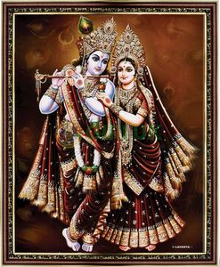 Radha Krishna Picture