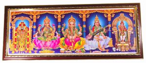 Perumal - Maha Lakshmi - Ganesha - Saraswati - Raja Alangaram Murugan Photo - 31 x 12 inches