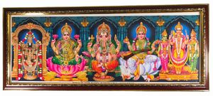 Sri Venkateswara - Sri Lakshmi - Sri Ganapathy - Sri Saraswati - Murugan Photo - 31 x 12 inches