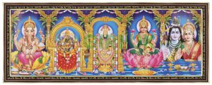 Ganesha - Padmavati - Perumal - Lakshmi - Shiva Parvati 31x12 inches