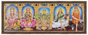 Balaji - Lakshmi - Ganesha - Saraswati - Sai Baba Photo - 31 x 12 inches