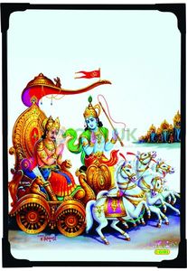 Krishna Gita Upadesha picture - 6 x 4 inches