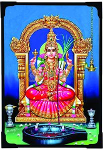 Sri Kamakshi Amman Picture - 9 x 7