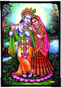 Radha Krishna picture with frame - 9 x 7 inches