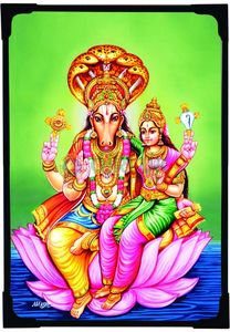 Sri Hayagriva with Maha Lakshmi Picture 9 x 7 inches