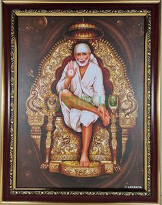 Sheradi Sai Baba