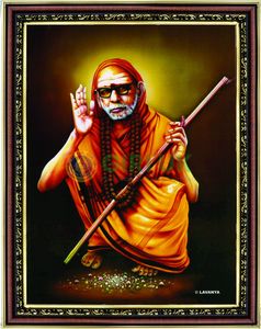 Kanchi Maha Periyava picture with wooden frame - 14 x 11 inches