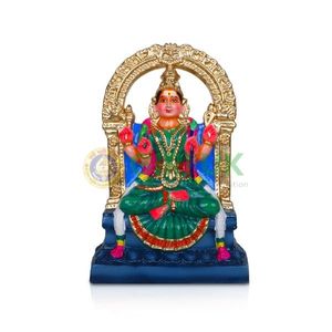 Kamakshi | Giri Golu Doll/ Paper Mache/ Kamatchi/ Navratri Bommai/ Gifts/ Showpiece