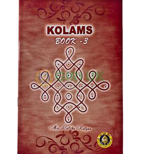 Kolams-3-Rangoli