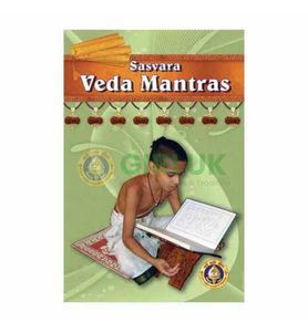 Sasvara Veda Mantras 