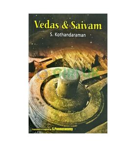 Vedas & Shaivam