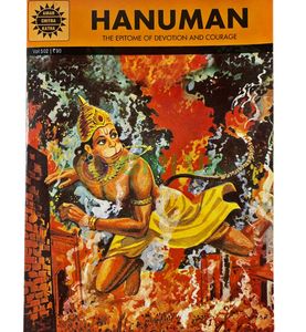 Hanuman