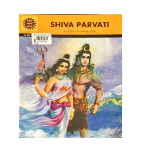 Shiva And Parvati - The Story Of Divine