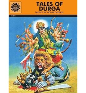 Tales Of Durga - Tales of the Mother Goddess