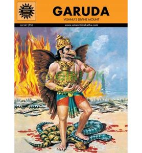 Garuda