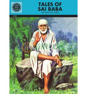 Tales Of Saibaba