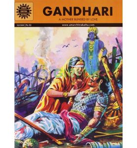 Gandhari