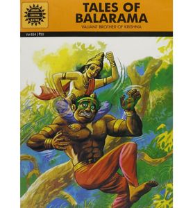 Tales From Balarama