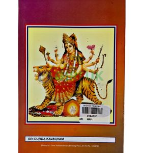 Sri Durga Kavacham