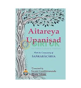 Aitareyopanishad - Shankara Bhashyam