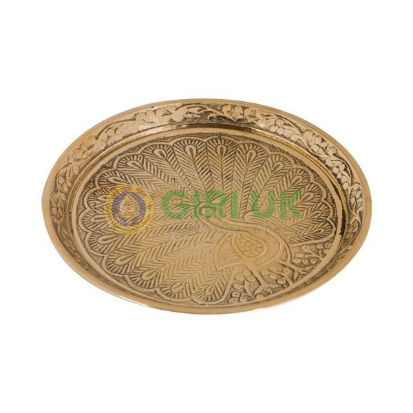 Brass Pooja Plate