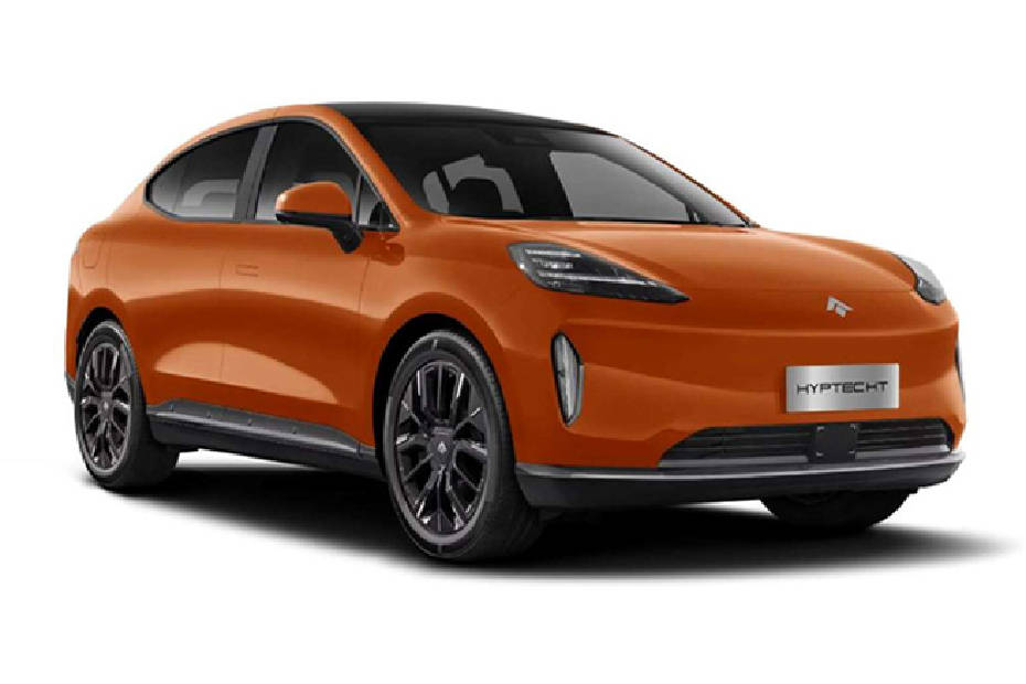 GAC Hyptec HT Orange GAC Hyptec HT Orange