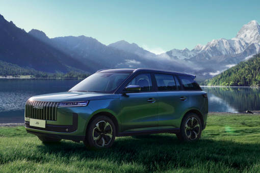Jaecoo J5
