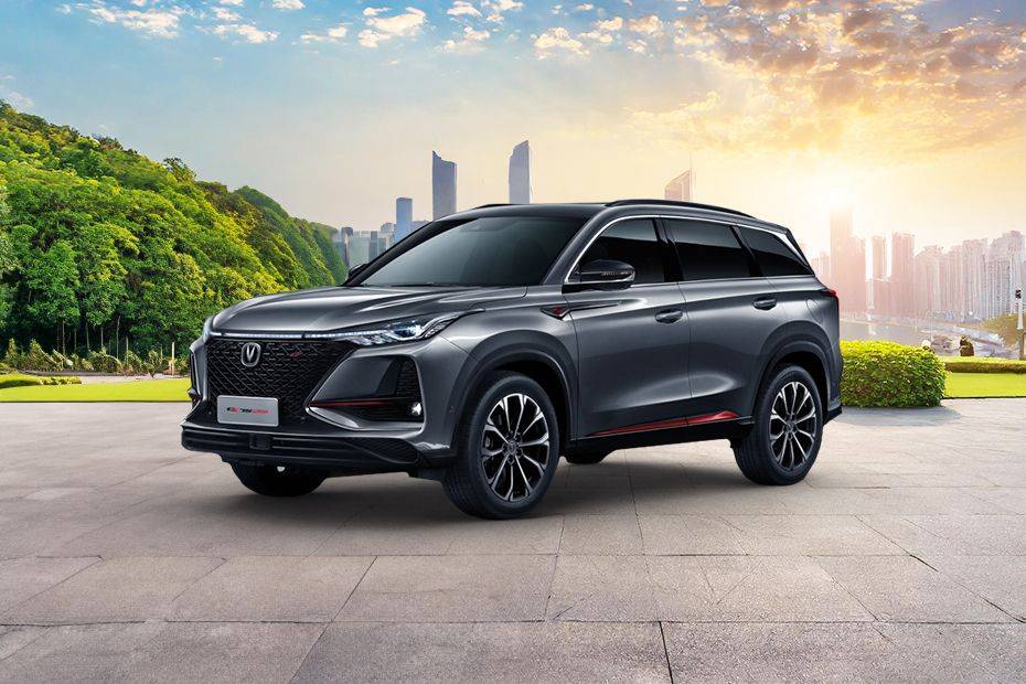 Changan CS75 Plus Trend 2024 Saudi Arabia