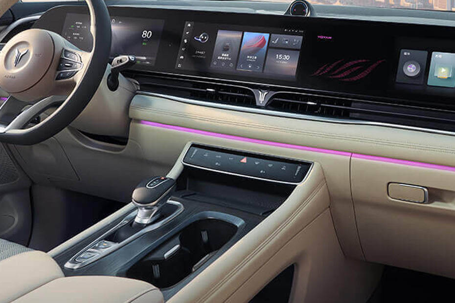دريم Center Console دريم Center Console