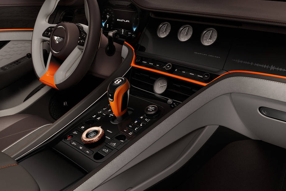Batur Center Console Batur Center Console