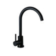 BTB010- Blackened brass kitchen mixer