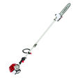 Pole Chainsaw, Petrol 33cc, 25cm Chain-bar, LAWN STAR