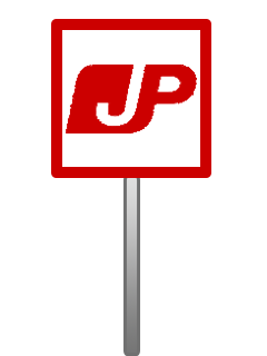 icon chain