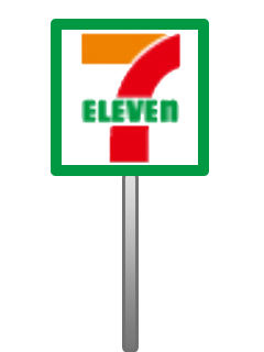 icon chain