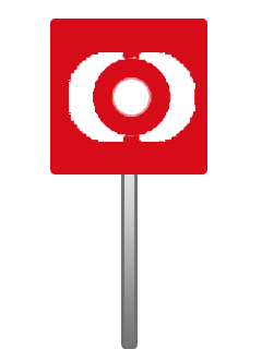 icon chain