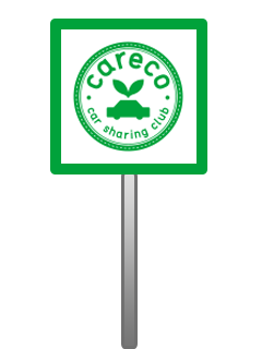 icon chain