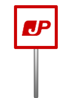icon chain