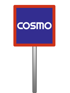 icon chain