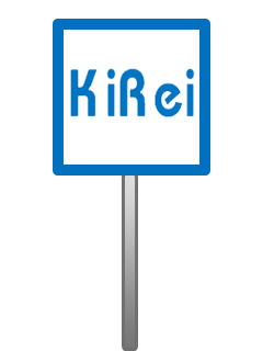 icon chain