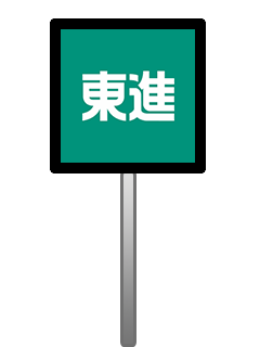 icon chain