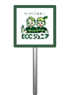 icon chain