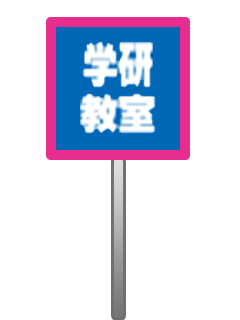 icon chain
