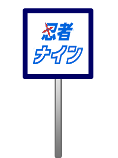 icon chain